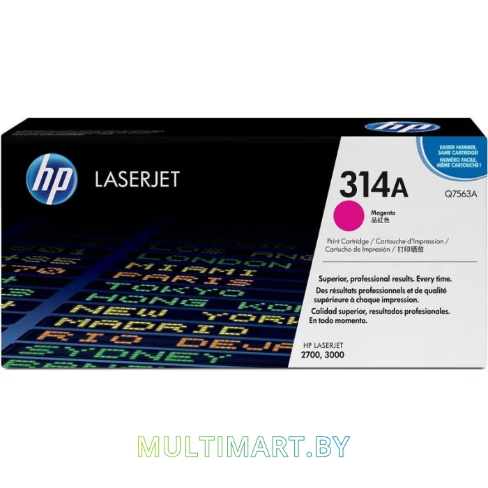 Картридж HP 314A (Q7563A)